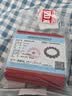 金石灵朱砂手串护身符男女款紫金砂转运珠佛珠情侣手链七夕情人节礼物 实拍图