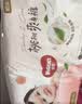好奇（Huggies）铂金装小桃裤纸尿裤L120片(9-14kg)大号尿不湿【夏季散热王】 实拍图