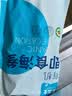 上品堂大连双有机即食海参 高品质辽刺参2kg 44-48只礼盒 海鲜礼盒 实拍图