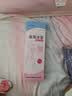 蓝洛医用会阴冷敷垫冷敷贴产妇剖腹产后减痛专用侧切伤口顺产护理冰垫 实拍图