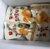 无穷 即食盐焗鸡翅 22年经典盐焗鸡肉网红小吃肉干肉脯办公室休闲零食 盐焗鸡翅186g*1盒/12小包 实拍图
