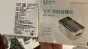 博邦芳舟（GHA）无创血糖仪康护版动态免扎针家用无痛夹手指医用送礼 实拍图