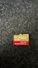 闪迪（SanDisk）256GB TF(MicroSD)内存卡 升级款 极速金卡 A2 V30 U3 兼容大疆Pocket 4/Action 6运动相机存储卡 实拍图
