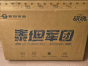 泰坦军团27英寸2K 升级245Hz双侧入光DyDs技术0.5ms HDR500硬件低蓝光 菜单软件FPS三角洲电竞显示器KG277R 实拍图