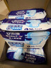 安而康（Elderjoy）超吸干爽成人纸尿裤L80片臀围95-120cm成人尿不湿老人快吸防漏 实拍图