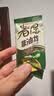 好丽友（ORION）薯愿薯片零食成人儿童休闲零食非油炸膨化食品宿舍办公室小零食 【薯愿】蜂蜜牛奶味【5包】 实拍图