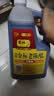 紫林金标老陈醋5度2.2L【0添加防腐剂5年陈酿】面条凉拌蘸食调味 实拍图