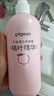 贝亲（Pigeon）桃叶精华 婴儿液体爽身露 家庭装 四季通用 480ml IA286 实拍图