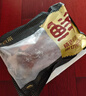 鲜京采 原切牛腱子 4斤 不含腱子芯  炖煮健身 京东自有品牌【真原切】 实拍图