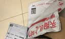 百草味熟制板栗仁50gx4包 坚果炒货板栗子仁即食甘栗仁休闲零食 实拍图