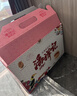 潘祥记经典玫瑰鲜花饼 云南特产糕点零食早餐面包 50g*22枚家庭装 实拍图