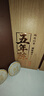郑莲英（ZHENGLIANYING）白茶2021年陈皮白茶福鼎五年陈高山贡眉特级480g礼盒装送礼送人 实拍图