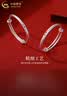 中国黄金（CHINA GOLD）足银古法手镯男女宝宝平安喜乐婴儿童银镯子银饰满月周岁生日礼物 【今/次日达】平安喜乐对镯 约14.5±0.5g 实拍图