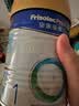 美素佳儿（Friso）皇家婴儿配方奶粉1段（0-6个月婴儿适用）400克 乳铁蛋白 新国标 实拍图