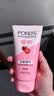 旁氏（POND'S）樱粹粉润焕亮洁面乳150g烟酰胺洗面奶男女去角质七夕情人节礼物 实拍图