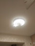灵翔之光卧室灯吸顶灯无极遥控led灯具温馨简约现代薄家用房间灯2025新款 薄星月 直径55cm  36w三色 实拍图
