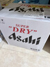 Asahi朝日超爽啤酒 630ml*12瓶 整箱瓶装京东自营 实拍图