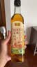 恒顺料酒12度有机糯米500ml【有机】调料健康去腥增香非遗工艺 实拍图