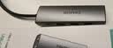 山泽USB3.2扩展坞10Gbps高速分线器多接口一拖四HUB集线器4口适用笔记本电脑扩展坞延长线转换头HBK2-A 实拍图