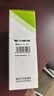 连盛适用 惠普102w硒鼓 HP Laser 102w打印机硒鼓 粉盒 102w墨盒 墨粉盒大容量 【102w专用】3500页-碳粉*2 实拍图