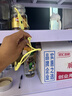 beats Flex 蓝牙无线 入耳式手机耳机【七夕礼物】颈挂式耳机 带麦可通话 适用苹果安卓耳机 柚子黄 实拍图
