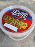 桥头老火锅底料小块装（55g*8）440g 实拍图