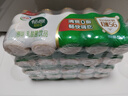 伊利畅意乳酸菌饮品原味 100ml*20瓶 多款包装随机发货 实拍图