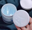 欧莱雅（LOREAL） 男士洗面奶补水保湿控油碳爽磨砂抗黑头冰感深层净化洁面膏乳 水能保湿净油洁面啫喱100ML*2 实拍图