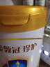 伊利金领冠珍护婴儿A2β-酪蛋白奶粉1段(0-6月)130g*1罐 HMO乳源专利 实拍图
