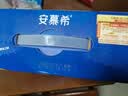 伊利安慕希高端原味酸奶常温酸奶230g*10瓶  5月产 礼盒装 实拍图