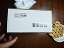 丝塔芙舒润保湿大白罐550g*2瓶 不含烟酰胺 面霜杨幂同款身体乳润肤霜 实拍图