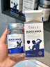OBLUE欧林兰大魔王补肾max玛咖牡蛎精片硬汉度提升保健男士专用 实拍图