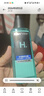 曼秀雷敦男士【七夕礼物】爽肤水145ml*2 保湿清爽须后舒缓补水啫喱爽肤水 实拍图