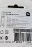 小米45W GaN 小布丁充电器套装 (USB-C）适配苹果/华为/三星/小米手机 支持PD协议氮化镓 适配15 Ultra 实拍图