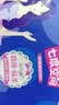 七度空间优雅卫生巾超薄透气日夜组合棉柔空气感姨妈巾76片【新国标认证】 实拍图