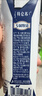 蒙牛特仑苏纯牛奶200mL*24盒 家庭囤货整箱牛奶早餐奶  实拍图