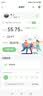 小熊（Bear）专业智能体脂秤减肥体重秤健身电子秤人体秤家用高精准塑形减脂体重管理健康秤升级充电款 实拍图