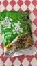 云山半宁波风味雪菜464g 雪里蕻红 0添加防腐剂咸菜即食下饭菜腌渍菜 实拍图