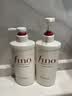 FINO芬浓【侯明昊同款】透润美容液护发素550ml 润发乳烫染护理顺滑 实拍图