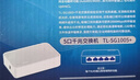 普联（TP-LINK） 5口百兆4口交换机 监控网络网线分线器 家用宿舍分流器 TL-SF1005+ 实拍图