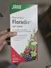 FLORADIX德国原产Salus莎露斯铁元阿尔bei斯草本保护咽喉保健品 【试吃】 75g*1袋 *1 实拍图