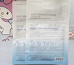 自然堂邓凯同款烟酰胺细致美白安瓶面膜淡斑提亮改善红敏七夕情人节礼物 实拍图