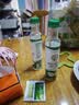 椰来香有机中链甘油三酯天然有机椰子生酮饮食MCT 油250ml防弹咖啡 实拍图