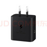 三星Samsung 25W原装充电头 氮化镓超级快充 加速充电Type-C适配S23/S24/S25及S26系列手机平板等 黑色 实拍图