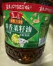 鲁花【保真菜籽油】非转基因低芥酸浓香菜籽油 6.09L 香飘万家 实拍图