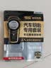南孚 传应纽扣电池2粒全新物联纽扣电池cr2025 汽车遥控器钥匙电池适用2粒装带螺丝刀 CR2450 车品款 2粒装 实拍图