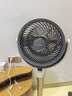 艾美特（AIRMATE）【全屋循环】电风扇空气循环扇大风力家用AI语音遥控卧室一级能效直流变频安静轻音落地扇 SRD259 实拍图