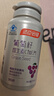 汤臣倍健Yep葡萄籽维生素C加E片90片*2瓶 维C维生素E肌肤抗氧化含原花青素 实拍图
