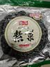 阿一波紫菜干货100g海产品煲汤海带虾皮紫菜蛋花汤海苔食材福建特产 实拍图