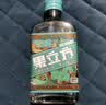 果立方果汁酒 中秋送礼 白葡萄味果汁酒 168ml 单瓶装 15度 调酒 实拍图
